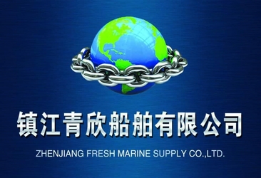 China ZHENJIANG FRESH MARINE SUPPLY CO.,LTD Perfil de la compañía